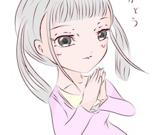 どんな内容でもいいのでお話をお聞きします イメージ1