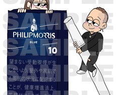 あなただけのアイコン作ります イメージ1
