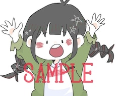 アイコンイラストお描きします イメージ1