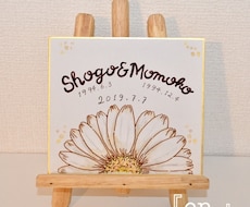 デザイン科卒が色紙に花と文章描きます イメージ1