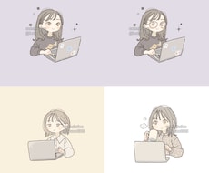 淡い色合いのゆるいアイコンイラストを描きます イメージ1