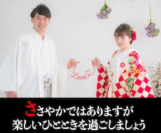 最短3営業日以内納品プロフィールムービー制作します イメージ1