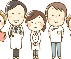 学生さん向けの患者対応教えます イメージ1