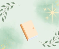 あなたの生活背景を医療者に伝わる形に整えます 通院の"困った"を整理して、診療をスムーズにします