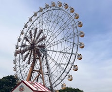 どんな貴方でも受け止めます イメージ1