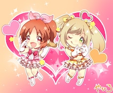 デフォルメイラスト描きます イメージ1