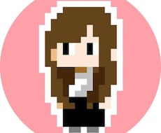 ドット絵アイコン作成します あなただけのドット絵アイコンを作成いたします！