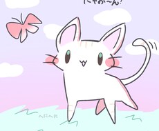 疲れたあなたへ癒しゆるかわ動物8枚イラスト描きます イメージ1