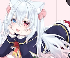 キャラクターの立ち絵描きます イメージ1