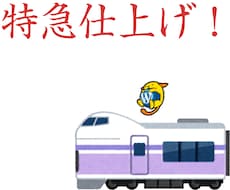 お急ぎ便!HPをワードプレスでCMS化します 短日でwordpressでのCMS化に対応致します!!!!