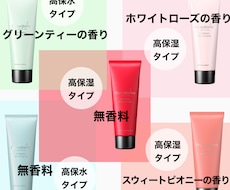 商品のPOPなどのデザイン作ります イメージ1