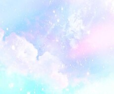 年内限定価格☆ガイド様のメッセージをお伝えします ☆今知りたいことはありませんか?