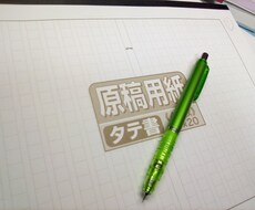 生き方相談を低価格で承ります イメージ1