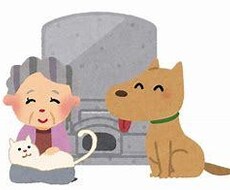 ペットのお墓アドバイスします イメージ1