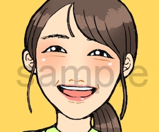 似顔絵イラストが描けます イメージ1