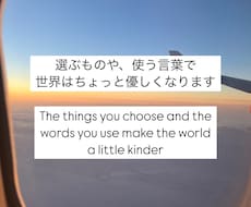 どんなお話しでも聞きます イメージ1