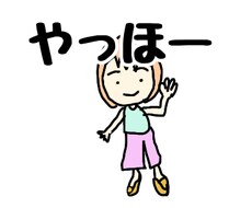 楽しそうなイラストで生活に笑いを与えます イメージ1