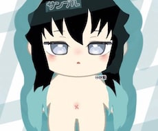 ぬいぐるみ化したイラストお描きします イメージ1