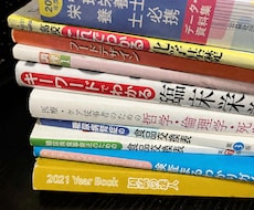 管理栄養士養成校生向けオンライン家庭教師します イメージ1