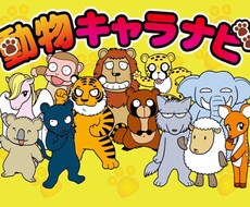 あなたの目標達成お手伝いします 今度こそ、なりたい自分へなりたい人へ