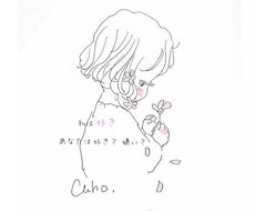 恋愛依存克服させます。あなたの自信を取り戻します
