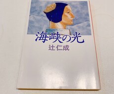 おすすめの本を紹介します イメージ1