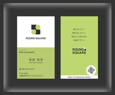 人に渡したくなる洗練されたオシャレ名刺を作成します 名刺は人に渡したくなるお気に入りの一枚を持ちましょう！