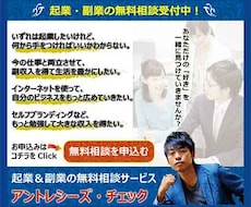 オリジナルカスタマイズ用のブログ素材を作成します 集客効果の高いWEBデザインでビジネスも加速度UPします！