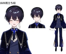 Vtuber仕立てます Live 2D用イラスト描きます！