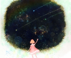一人でうんうんぐるぐる悩んでいます 仕事のこと、恋愛のこと、心のこと、一人でうんうんぐるぐる