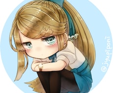 SNSで使えるチビキャラアイコンお描きします 自分だけのSNS用、アイコンいかがですか？(商用利用相談)