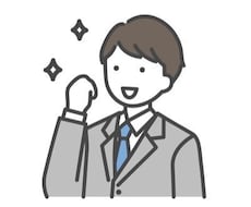 初心者必見!!簿記試験対策や学習支援をいたします