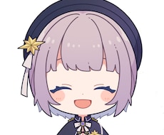 占い：通話鑑定承ります 西洋占星学、各種カードリーディングでご相談に寄り添います