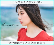 ウエディング・前撮り写真を理想の１枚に仕上げます 【実績多数】芸能人や著名人担当のプロが高品質レタッチします