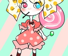 ダークでかわいいイラスト描きます イメージ1