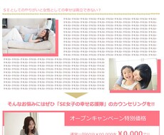 広告全般制作しております イメージ1