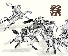 馬の絵 、描きます！