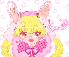 かわいいアイコンお描きします イメージ1