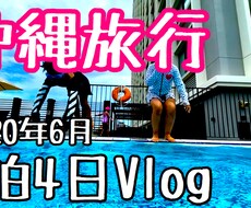 格安で動画編集・カットを代行致します イメージ1