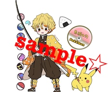 プロフ画用、イラスト作成します