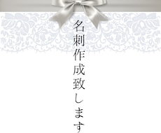 女性に愛される♡ロゴ＆名刺制作いたします 特急!今日ロゴ・名刺デザインが必要。洗練・かわいい・シンプル
