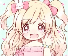 アイコン描きます かわいくてふわふわなアイコン描きます