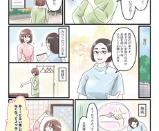 web・LP・広告漫画・四コマ漫画お描きします 【商用利用可☆】シンプルで伝わりやすい漫画お作りします！