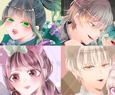 乙女ゲーム風アイコン・メルヘンアイコン描きます イメージ1
