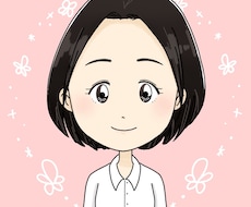 ゆっくり聞きます 話すのが苦手、伝えるのが苦手な方、ゆっくり聞きます