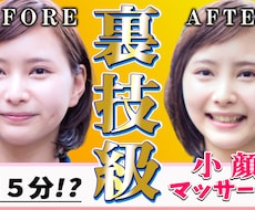 白抜き、レタッチ、合成など【画像編集】承ります イメージ1