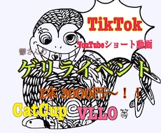 動画編集します イメージ1
