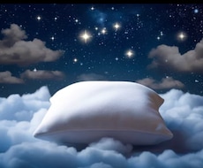 睡眠サポート✨ヒーリング✨します 質の良い睡眠のためのヒーリング