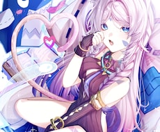 Vtuberやゲームキャラクターを主に描いてます イメージ1