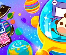 デザインデータの修正や変換を行います イメージ1
